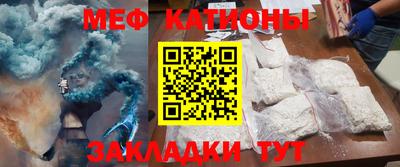 не бодяженный Славгород