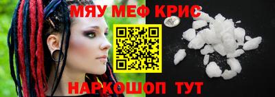 не бодяженный Славгород