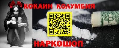 гашиш Славянск-на-Кубани