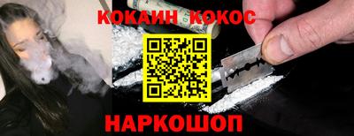 не бодяженный Славгород