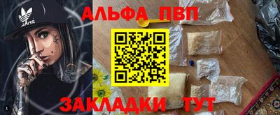 не бодяженный Славгород