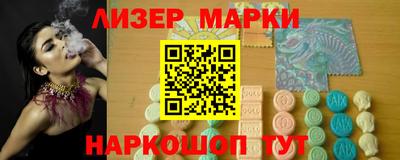 не бодяженный Славгород
