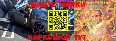 не бодяженный Славгород