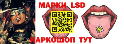 не бодяженный Славгород