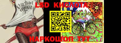 гашиш Славянск-на-Кубани