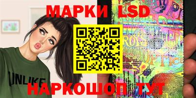 не бодяженный Славгород