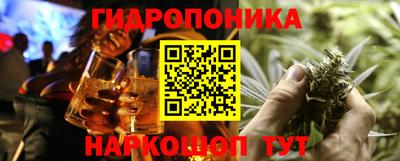 гашиш Славянск-на-Кубани