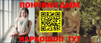 не бодяженный Славгород