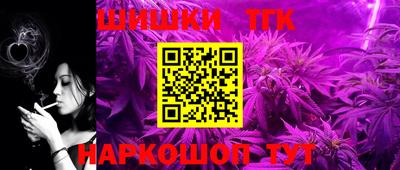 гашиш Славянск-на-Кубани