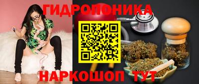 гашиш Славянск-на-Кубани