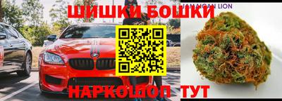 гашиш Славянск-на-Кубани