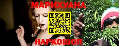гашиш Славянск-на-Кубани