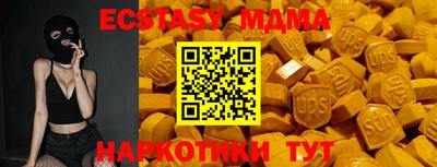 не бодяженный Славгород
