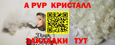 не бодяженный Славгород
