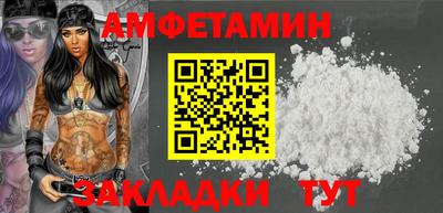 гашиш Славянск-на-Кубани