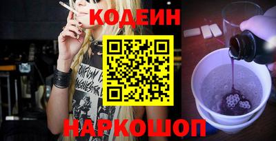 не бодяженный Славгород