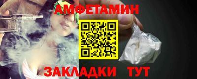 не бодяженный Славгород
