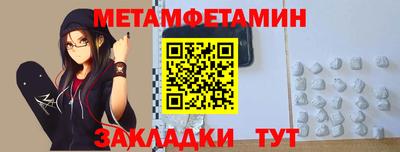 гашиш Славянск-на-Кубани
