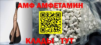 гашиш Славянск-на-Кубани