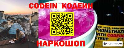 гашиш Славянск-на-Кубани