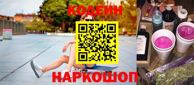 не бодяженный Славгород