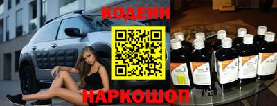 не бодяженный Славгород