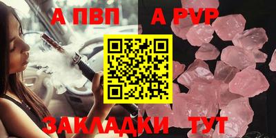 не бодяженный Славгород