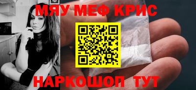 трава Сланцы