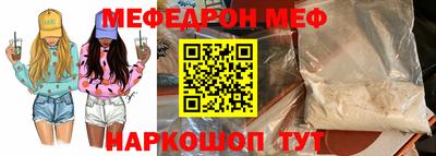 гашиш Славянск-на-Кубани