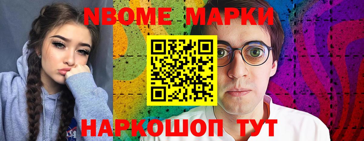 LSD-25 экстази кислота  LSD-25 экстази кислота  Новоалтайск  гидра tor  Вход с VPN 